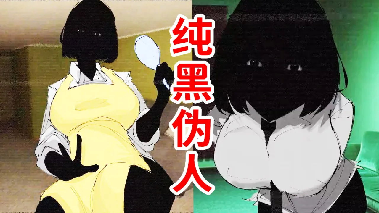 Ali’s Chinese commentary video about the Nate Hand Gesture Demo